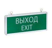 Световой указатель аварийного освещения светодиодный EXIT-101 Proxima 1,5ч постоянный потолочный/настенный  IP20  EXIT-SS-101-LED  EKF