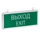 Световой указатель аварийного освещения светодиодный EXIT-101 Proxima 1,5ч постоянный потолочный/настенный  IP20  EXIT-SS-101-LED  EKF
