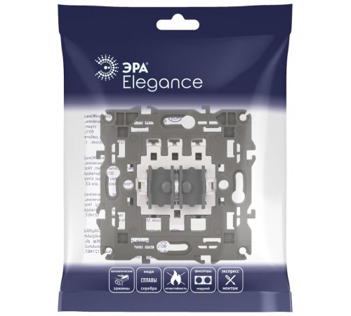 14-1110-99 Переключатель для жалюзи (кноп), 10АХ-250В, Elegance, механизм (10/100/3000)  Б0047861  ЭРА