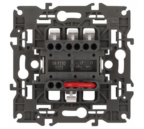 14-1110-99 Переключатель для жалюзи (кноп), 10АХ-250В, Elegance, механизм (10/100/3000)  Б0047861  ЭРА