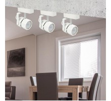 Светильник трековый под лампу TR9-GU10 WH MR16 белый  Б0044265  ЭРА