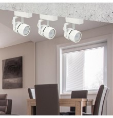 Светильник трековый под лампу TR9-GU10 WH MR16 белый  Б0044265  ЭРА