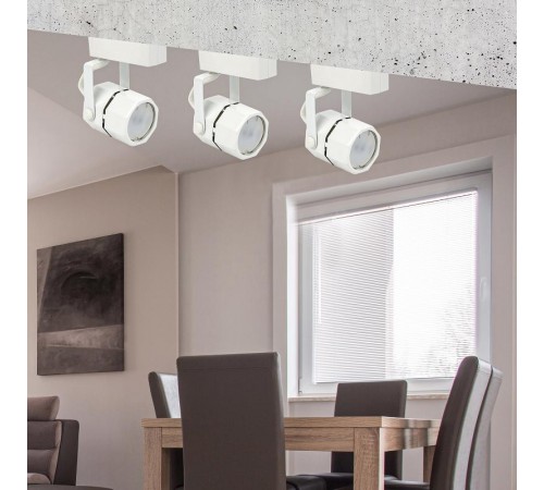 Светильник трековый под лампу TR9-GU10 WH MR16 белый  Б0044265  ЭРА