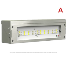 Светильник аварийного освещения BS-DBU-53-L1-INEXI2  a16946  Белый свет