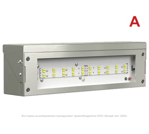 Светильник аварийного освещения BS-DBU-53-L1-INEXI2  a16946  Белый свет