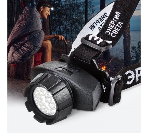 Фонарь налобный 18xLED 3xAAA GB-604, 4 режима, черный  Б0031384  ЭРА