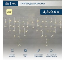 Гирлянда "Айсикл" 4,8х0,6 м, с эффектом мерцания, белый ПВХ, 176LED, цвет: Тёплый белый, 220В  255-166  NEON-NIGHT