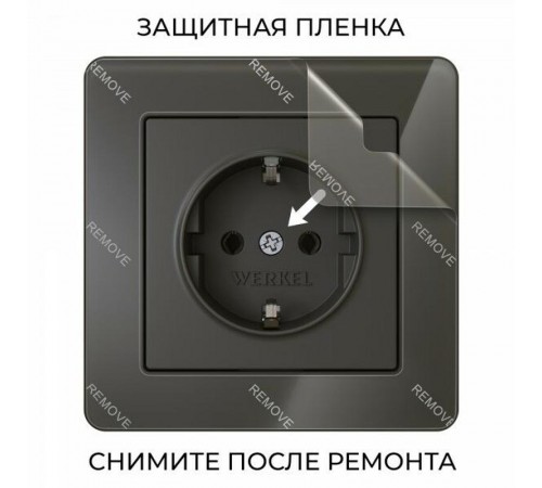 Рамка на 1 пост Acrylic черный Werkel W0012708  a059316  Werkel
