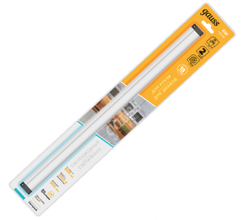 Светильник сенсорный модель C 6W 600lm 4000K 170-260V 500mm IR  9020531206  Gauss