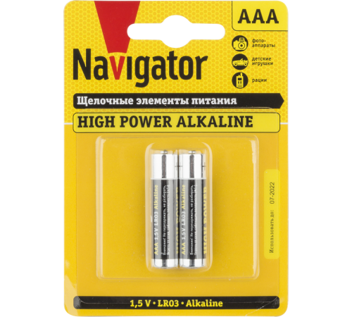 Элемент питания NBT-NE-LR03-BP2  94750  Navigator