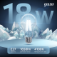 Лампа светодиодная Filament А60 18W 1650lm 4100К Е27 LED 1/10/40  102902218  Gauss