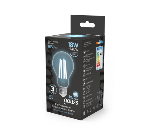 Лампа светодиодная Filament А60 18W 1650lm 4100К Е27 LED 1/10/40  102902218  Gauss