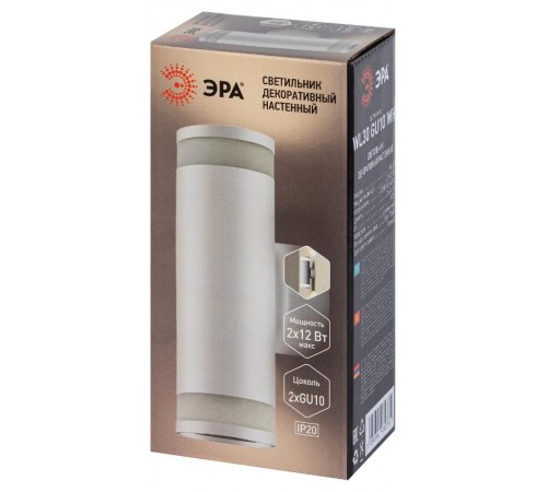 Декоративная подсветка GU10 WL30 GU10 WH  Б0049015  ЭРА