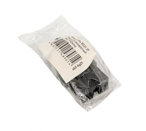 Переключатель BG21 2P с замком не возвратный NO EKF PROxima  xb2-bg21  EKF