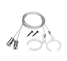 Подвес WPH-FLEX-D40 2x2m Set (Металл)   047251   Arlight