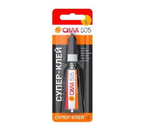 Супер-клей СИЛА 505-31 505 3 г 1 шт   Б0055031  СИЛА