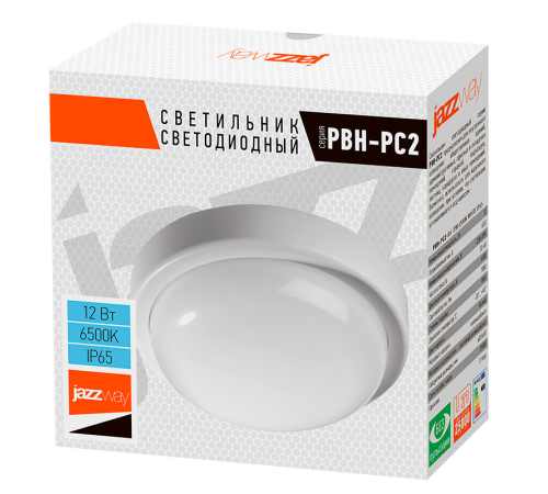 Светильник светодиодный пылевлагозащищенный для ЖКХ PBH - PC2-RA 12W (компакт) 6500K WHITE IP65  .5032286  Jazzway