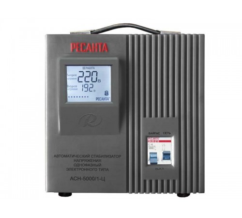 Стабилизатор АСН-5 000/1-Ц   63/6/6  РЕСАНТА
