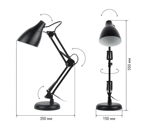 Светильник настольный N-123-Е27-40W-BK черный (12/96)  Б0047197  ЭРА