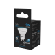 Лампа светодиодная MR16 9W 830lm 6500K GU10 LED 1/10/100  101506309  Gauss