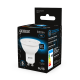 Лампа светодиодная MR16 9W 830lm 6500K GU10 LED 1/10/100  101506309  Gauss