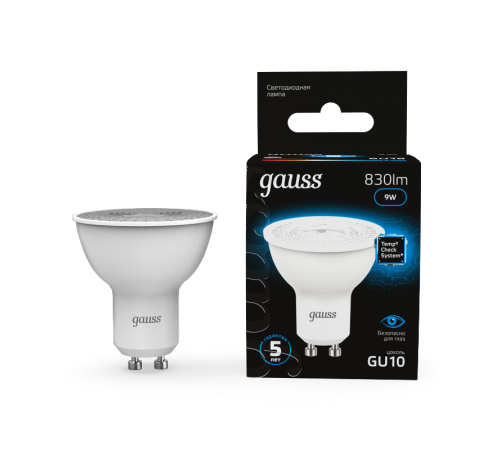 Лампа светодиодная MR16 9W 830lm 6500K GU10 LED 1/10/100  101506309  Gauss