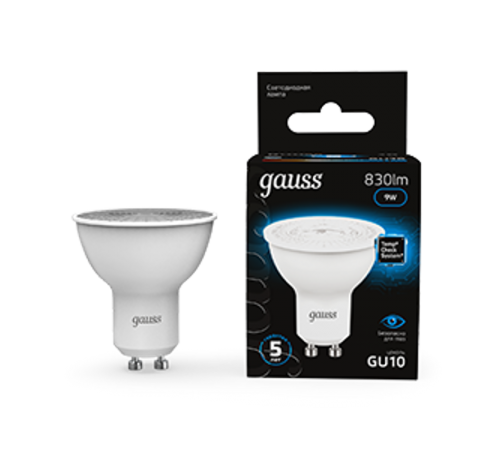 Лампа светодиодная MR16 9W 830lm 6500K GU10 LED 1/10/100  101506309  Gauss