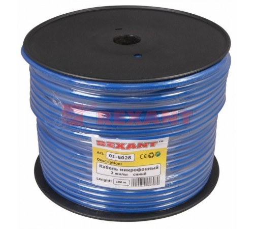 Кабель микрофонный 2х0,25 кв.мм, D 6,8 мм, синий, бухта 100 м  01-6028  REXANT