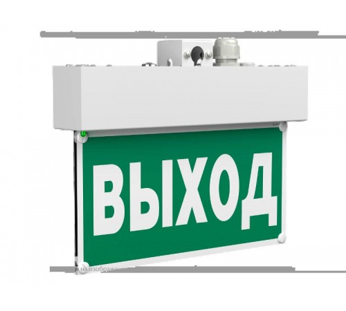 Указатель аварийный светодиодный BS-MITRA-71-S1-INEXI3 6,3 1ч IP65 постоянный накладной подвесной  a15604  Белый свет