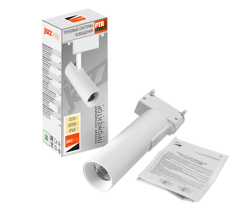 Светильник светодиодный трековый однофазный PTR 0610 10w 3000K 24° WH (белый) IP40  .5035690  JAZZWAY