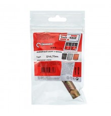 Анкерный болт с крюком 14x70 (1 шт) - пакет ( 0,094 кг)  124354  Tech-KREP