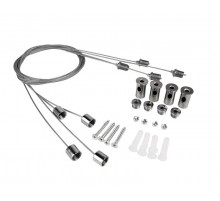 Подвес A05 для ультратонких панелей PPL-600 4*1.0m (комплект)  .5037434  JAZZWAY