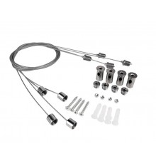 Подвес A05 для ультратонких панелей PPL-600 4*1.0m (комплект)  .5037434  JAZZWAY