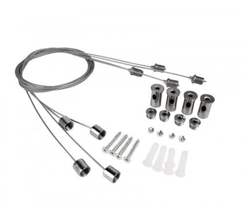 Подвес A05 для ультратонких панелей PPL-600 4*1.0m (комплект)  .5037434  JAZZWAY