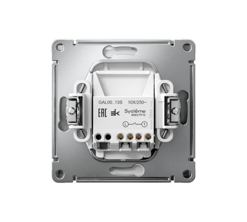 ArtGallery Сталь Выключатель 1-клавишный с подсветкой, 10АХ, механизм, быстрозажим. клем.  GAL000913S  SE