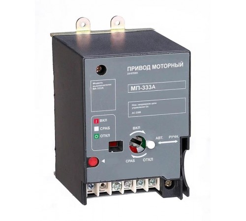 Привод моторный 230В МП-336    21629DEK   DEKraft