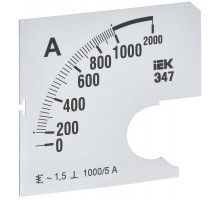 Шкала смен. для амперметра Э47 1000/5А-1,5 72х72мм  IPA10D-SC-1000  IEK