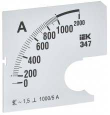 Шкала смен. для амперметра Э47 1000/5А-1,5 72х72мм  IPA10D-SC-1000  IEK