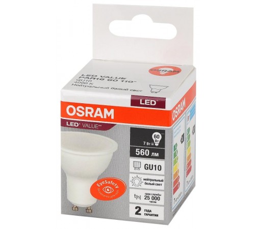 Лампа светодиодная LED Value PAR16 7W/840 230V GU10 10X1  4058075581586  OSRAM