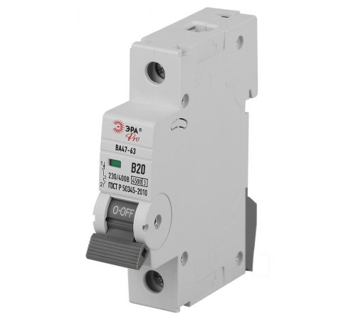 Автоматический выключатель  PRO VA63-1P20B4.5 ВА47-63 1P 20А кривая B 4,5кА   Б0059371  ЭРА