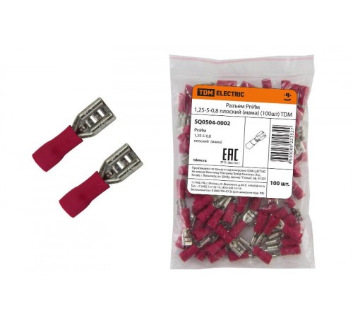 Разъем РпИм 1,25-5-0,8 плоский (мама) (100шт)   SQ0504-0002  TDM