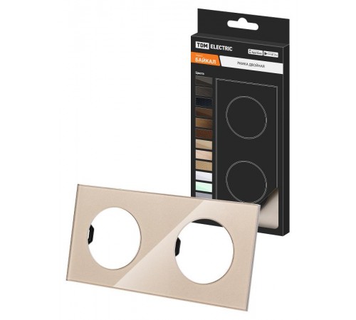 Рамка двойная постовая шампань, стекло, "Байкал"   SQ1819-0503  TDM