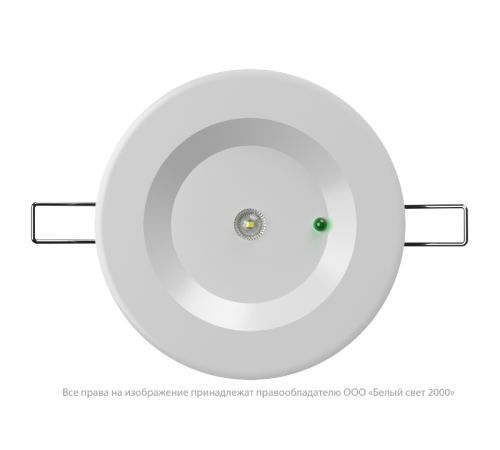 Светильник аварийного освещения BS-ARUNA-81-L1-INEXI2 IP65  a22206  Белый свет