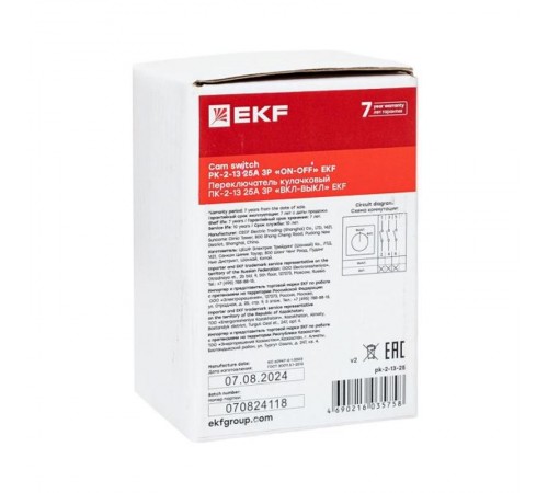 Переключатель кулачковый ПК-2-13 25А 3P "ВКЛ-ВЫКЛ" EKF PROxima  pk-2-13-25  EKF