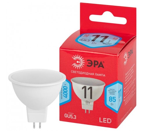 Лампа светодиодная RED LINE LED MR16-11W-840-GU5.3 R GU5.3 11 Вт софит нейтральный белый свет  Б0052441  ЭРА