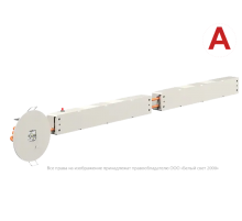 Светильник аварийного освещения BS-RADAR-83-L2-INEXI3-FELS White  a23692  Белый свет