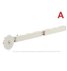 Светильник аварийного освещения BS-RADAR-83-L2-INEXI3-FELS White  a23692  Белый свет