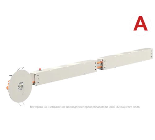 Светильник аварийного освещения BS-RADAR-83-L2-INEXI3-FELS White  a23692  Белый свет