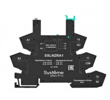 Розетка 24В AC/DC для реле интерфейсного 24В DC, push-in зажим  SSLNZRA1  SE