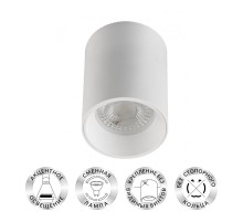 Светильник светодиодный накладной DK3110-WH IP20, 10Вт, GU5.3, LED, белый, пластик  DK3110-WH  DENKIRS